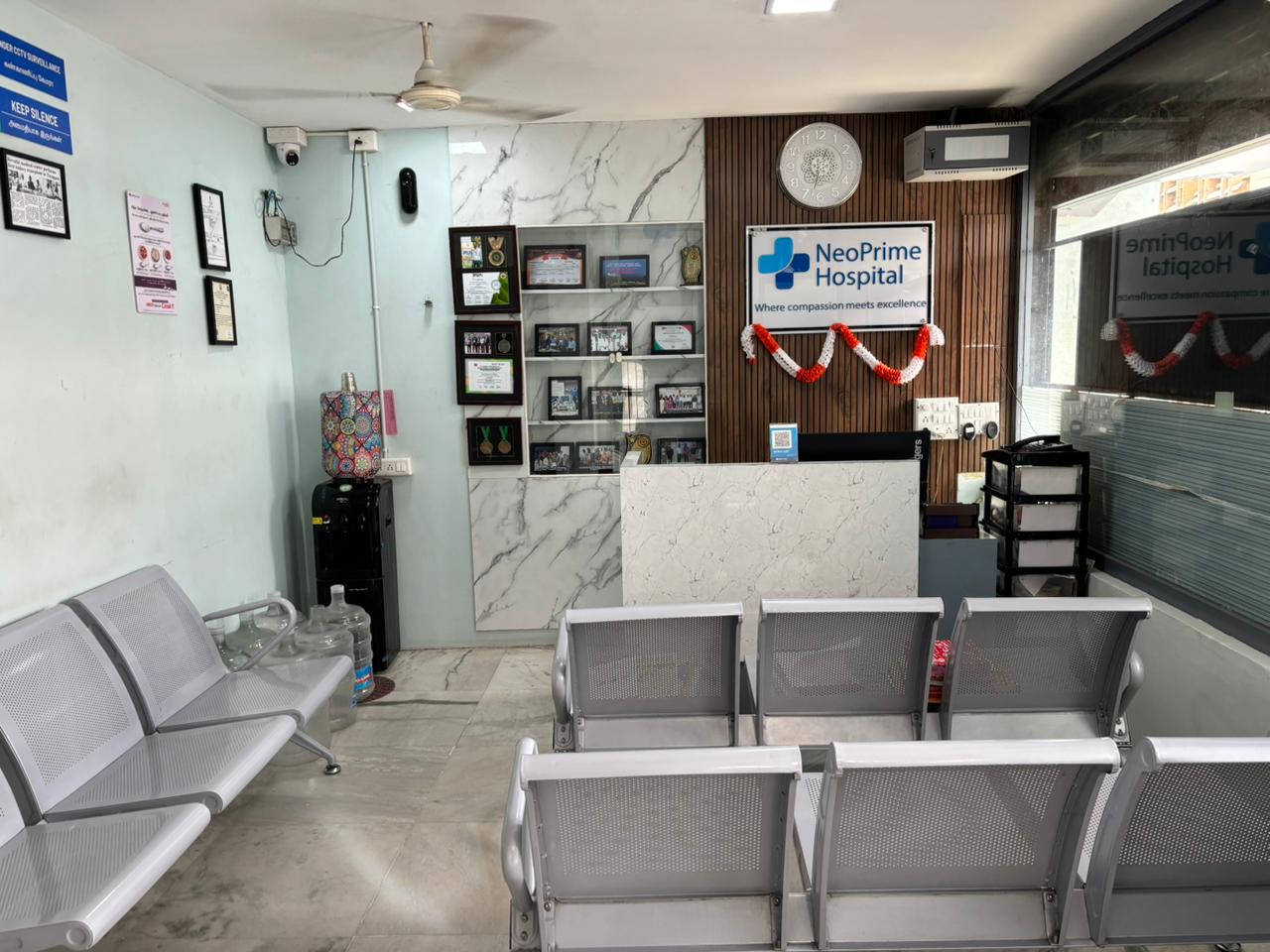 Waiting Lounge